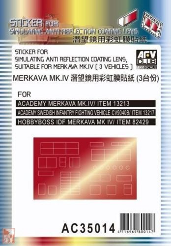 AFV-Club 1:35 Sticker anti reflection for Merkava MkIV