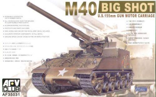 AFV-Club 1:35 M40 Self-Propelled Gun (re-edition)