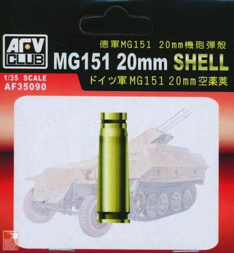 AFV-Club 1:35 MG151 20 mm SHELL CASE (METAL)