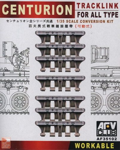 AFV-Club 1:35 Centurion Tracklink for all Type Conversion Kit