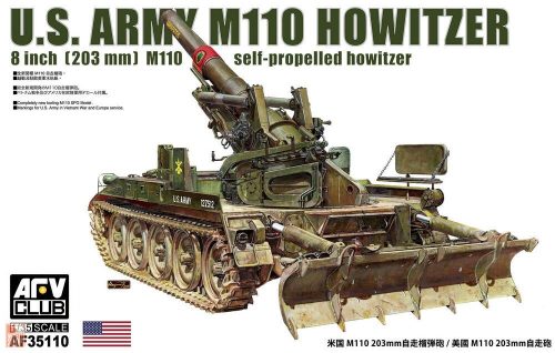 AFV-Club 1:35 M110 self-propelled howitzer