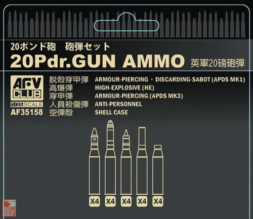 AFV-Club 1:35 British 20 pdr ammo set