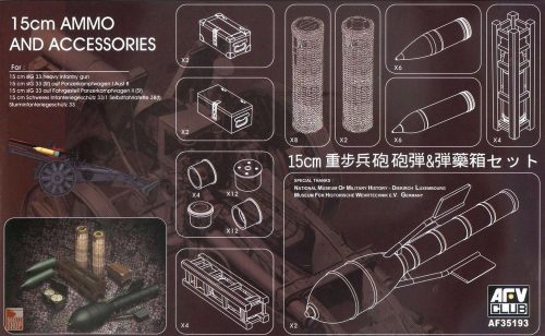 AFV-Club 1:35 15cm AMMO and Accessories