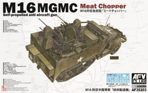 AFV-Club 1:35 M16 Multiple Gun Motor Carriage