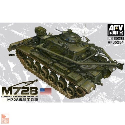 AFV-Club 1:35 M728 Combat engineer vehicle