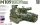 AFV-Club 1:35 M109 155mm/L23 Howitzer