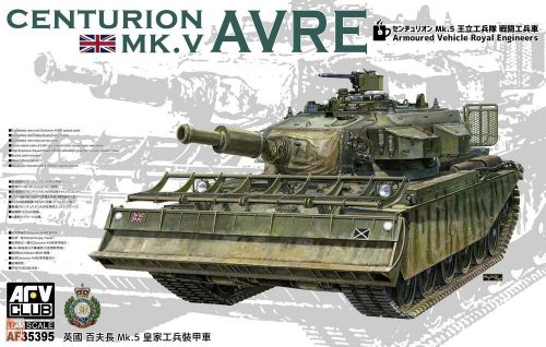 AFV-Club 1:35 Centruion Mk.5 AVRE