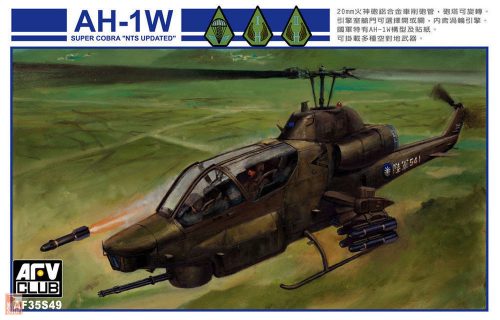 AFV-Club 1:35 AH-1W Super Cobra "NTS UPDATE" R.O.C