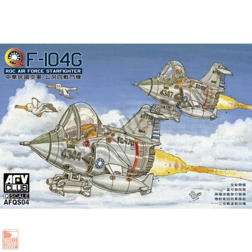 AFV-Club  Q F-104G Starfighter (2 kits)