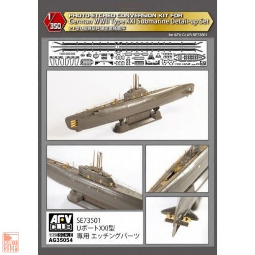 AFV-Club 1:350 Photo-Etched Conversion KIT FOR GERMAN WWII Type XXI Submarine