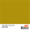 Acrylics 3rd generation Sahara Yellow 17ml