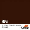 Acrylics 3rd generation Russian Dark Brown 6K