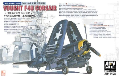 AFV-Club 1:144 F4U CORSAIR (folding-wing)