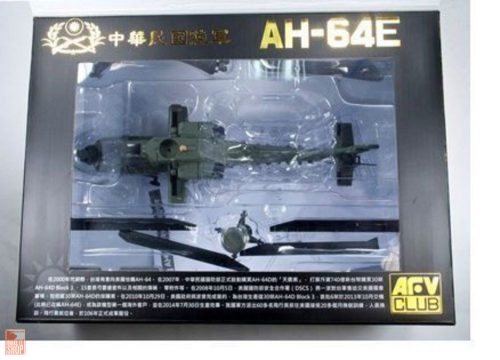 AFV-Club 1:72 ROC Army AH-64E(Die Cast Model)-AFI