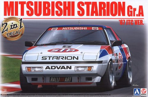 BEEMAX 1:24 Mitsubishi Starion Gr.A (2 Versions)