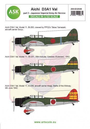 ASK decal 1:32 Aichi D3A1 VAL part 3 - Imperial Japanese Army Air Service