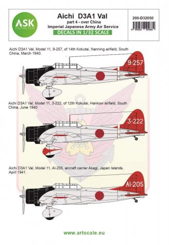 ASK decal 1:32 Aichi D3A1 VAL part 4 - Imperial Japanese Army Air Service