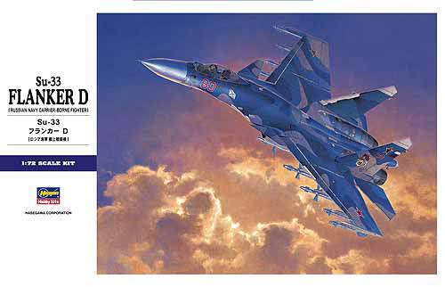 Hasegawa 1:72 Su-33 Flanker D