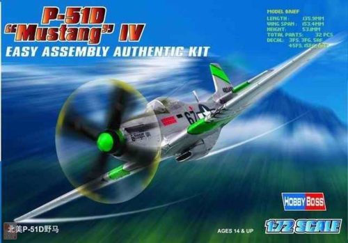 Hobby Boss 1:72 P-51D ''Mustang''