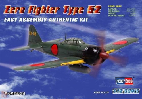 Hobby Boss 1:72 Japan Zero Fighter Type 52