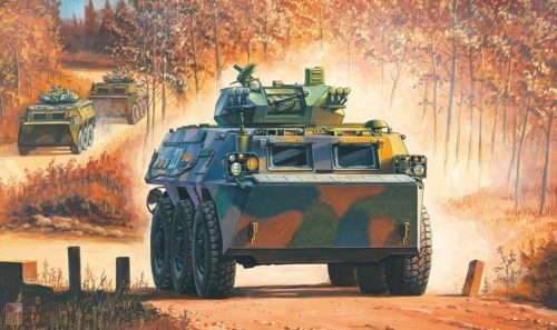 Hobby Boss 1:35 Chinese ZSL-92G IFV