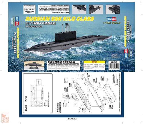 Hobby Boss 1:700 RUSSIAN NAVY KILO CLASS