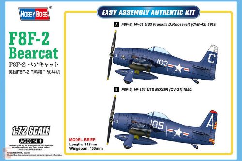 Hobby Boss 1:72 F8F-2 Bearcat