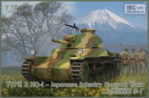 IBG 1:72 Type 2 Ho-I Japanese Medium Tank harcjármű makett