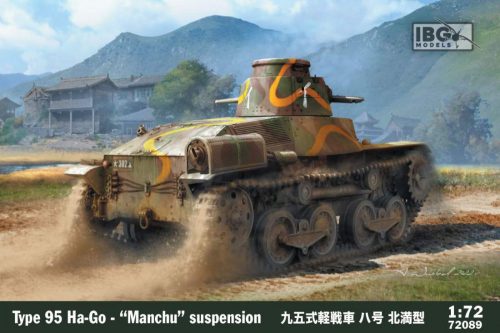 IBG Model 1:72 Type 95 Ha-Go Japanese Light Tank Manchu