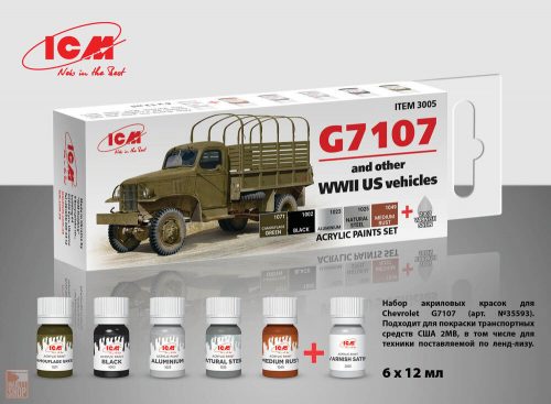 ICM  Acrylic paint set for US WWII vehicles (G7107) 6 x12 ml