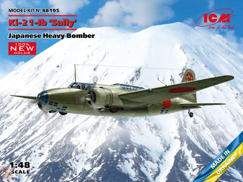 ICM 1:48 Ki-21-Ib Sally Japanese Heavy Bomber (100% new molds)