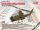 ICM 1:35 AH-1G Cobra (early production), US Attack Helicopter