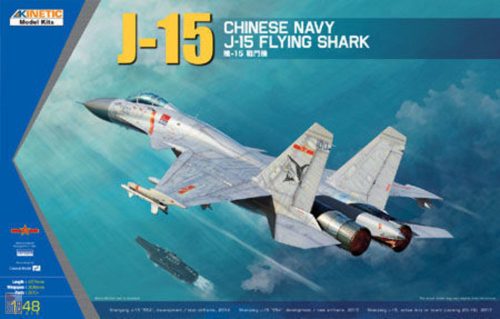 KINETIC 1:48 J-15 Chinese Naval Fighter