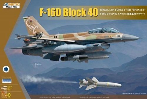 KINETIC 1:48 F-16D IDF w/ GBU-15