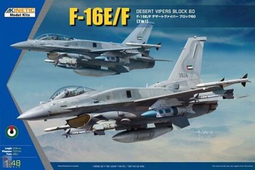 KINETIC 1:48 F-16E/F UAE