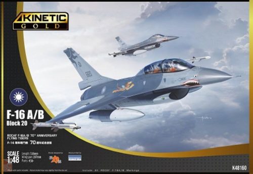 KINETIC 1:48 F-16A/B Block 20 ROCAF