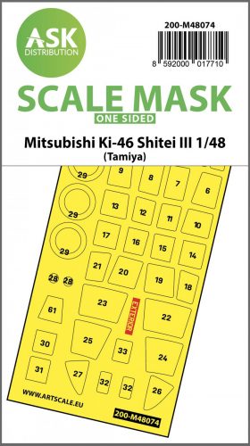 ASK mask 1:48 Mitsubishi Ki-46 Shitei III one-sided mask for Tamiya