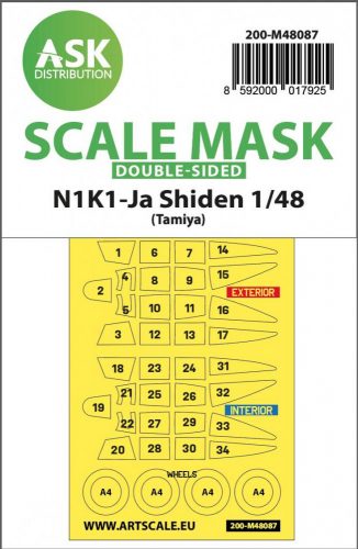 ASK mask 1:48 N1K1-Ja Shiden double-sided mask self-adhesive pre-cutted for Tamiya
