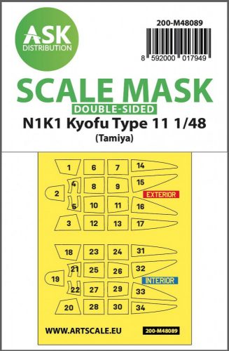 ASK mask 1:48 N1K1 Kyofu Type 11 double-sided mask self-adhesive pre-cutted for Tamiya