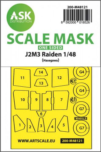 ASK mask 1:48 J2M3 Raiden one-sided express mask, self-adhesive and pre-cutted for Hasegawa