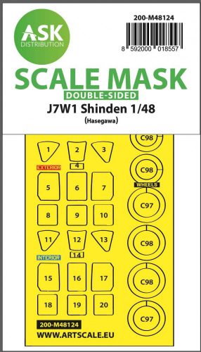 ASK mask 1:48 J7W1 Shinden double-sided express mask, self-adhesive and pre-cutted for Hasegawa