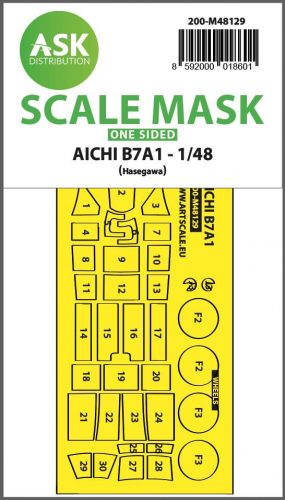 ASK mask 1:48 AICHI B7A1 one-sided express mask for Hasegawa