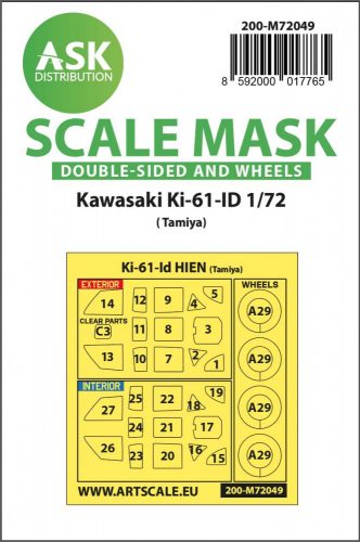 ASK mask 1:72 Kawasaki Ki-61-ID double-sided painting express mask for Tamiya