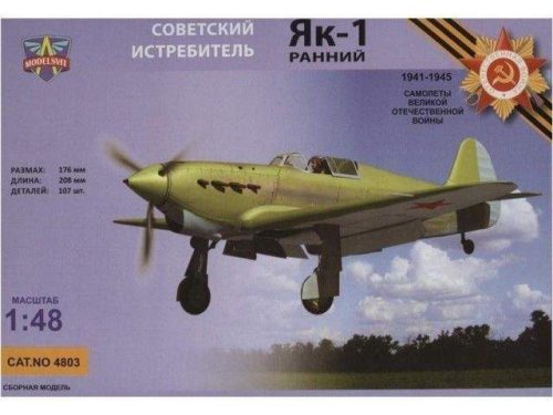 Modelsvit MSVIT4803 1:48 Yak-1 Early version