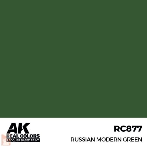 Russian Modern Green 17 ml.