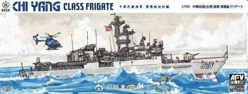 AFV-Club 1:700 ROCN CHI YANG CLASS FRIGATE