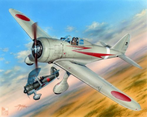 Special Hobby 1:32 Nakajima Ki-27Kó Nate Nomonham Aces