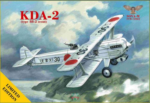 Sova-M 1:72 KDA-2 (type 88-2 scout)