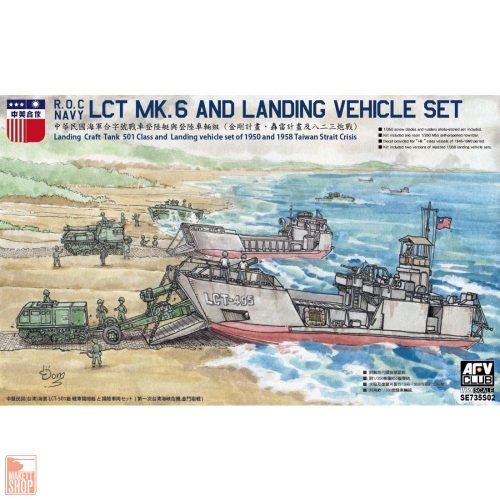 AFV-Club 1:350 R.O.C. Navy LCT MK.6 and Landing Vehicle Set