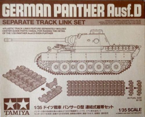 Tamiya 1:35 Panther D Track Link Set